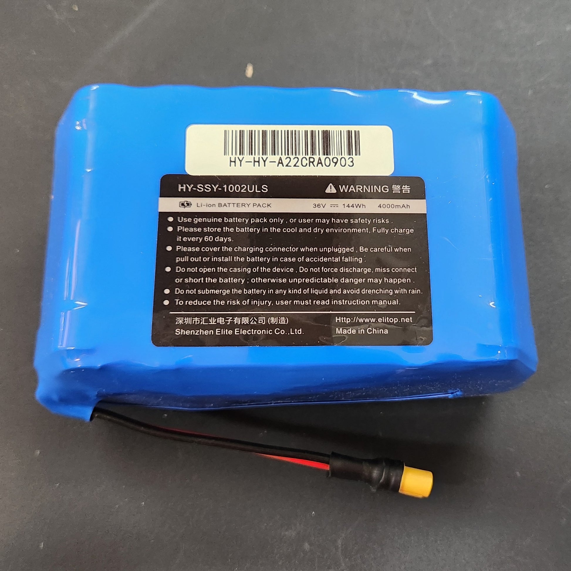 RIDEOWorkshopPartsHoverboardBatteryReplacement36v4ahLithiumBattery