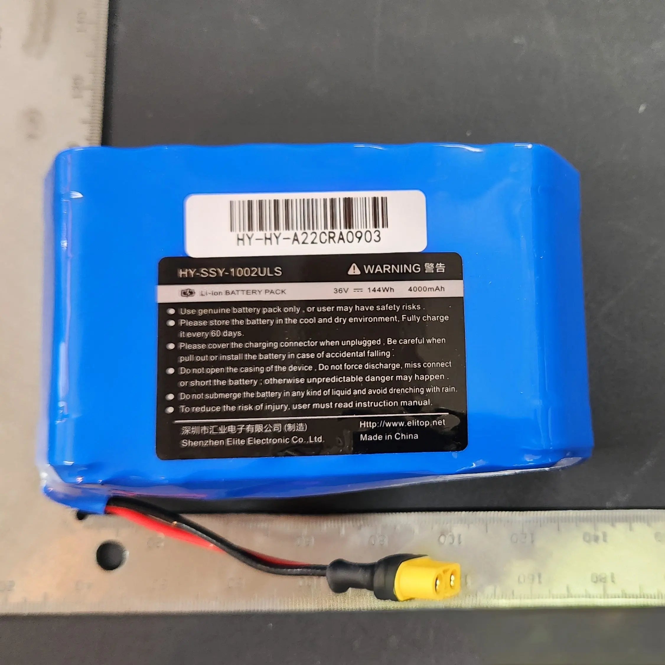 Hoverboard battery near me sale